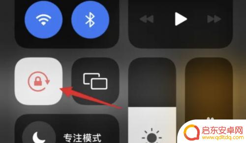 手机上的计算器怎么算平方根 苹果手机计算器计算平方根的步骤