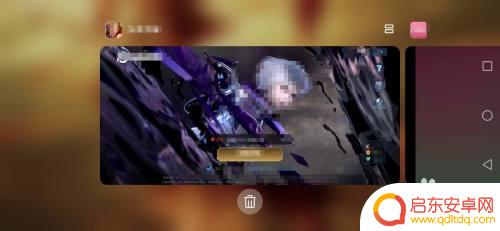 b站怎么直播手机录屏 怎样在手机上实现哔哩哔哩直播投屏到电脑