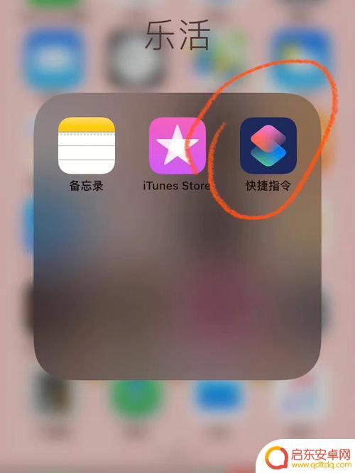 苹果手机如何截较长的图片 ipad怎么截图保存