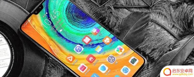 手机语音输入突然不能用了怎么办 手机为什么不能发语音