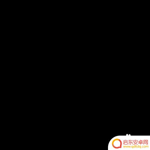 耳机插在手机上没有声音 手机插上耳机没有声音是怎么回事