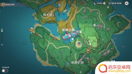 原神蛇首鲸鱼小弟攻略 原神蛇神之首鲸井小弟攻略怎么过关