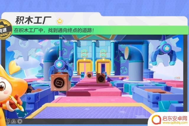 沉浸于乐趣之中：元梦之星地图令人陶醉不已