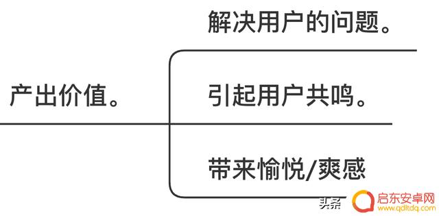 挑战榜抖音怎么参与(挑战榜抖音怎么参与抽奖)