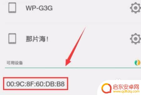 原神手机怎么配手柄 原神手游手柄连接教程