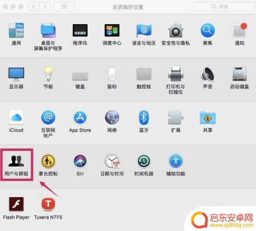 steam自动启动 mac 如何在Mac电脑上禁止Steam开机自动启动