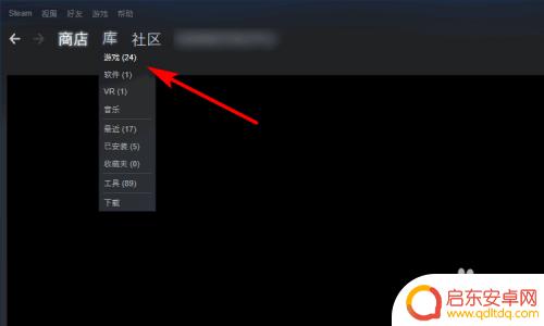 steam卡区怎么解决 启动Steam卡在界面怎么解决
