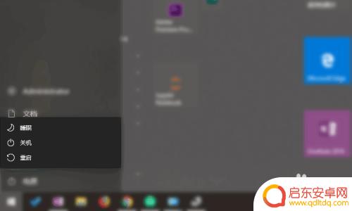 steam卡区怎么解决 启动Steam卡在界面怎么解决