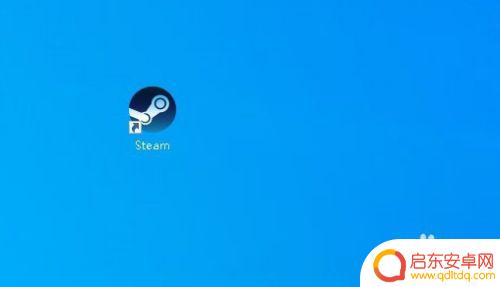 steam该网络 steam无法连接至网络怎么办