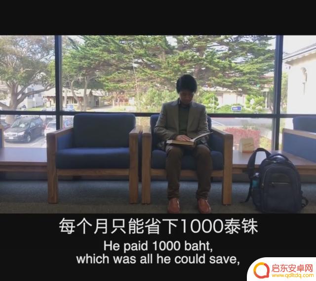 缅甸故事抖音文案(缅甸的文案)