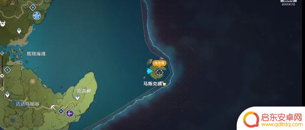 原神马克斯岛怎么过去 原神马斯克礁怎么到达