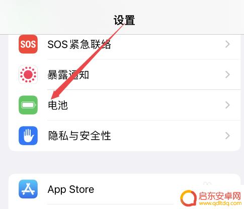 iphone自动锁定点不了怎么回事 苹果手机自动锁屏设置无法点击怎么办