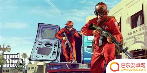 gta5饭点 富兰克林饭店暗杀任务攻略