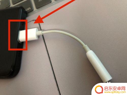 手机如何用耳机听歌 P30 Pro没有耳机孔怎么使用蓝牙耳机听音乐