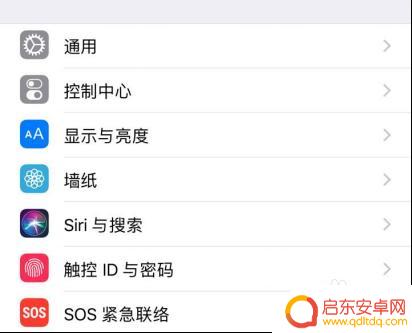 苹果手机如何进行屏幕镜像 iphone屏幕镜像教程