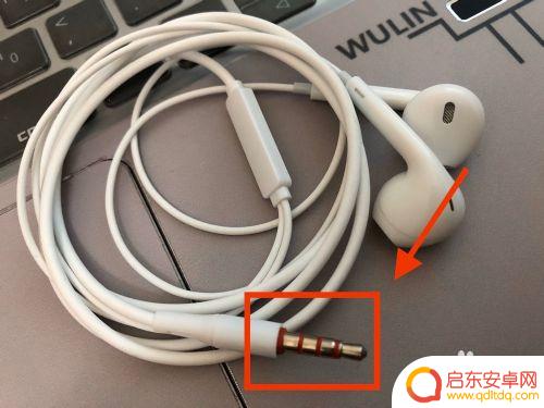 手机如何用耳机听歌 P30 Pro没有耳机孔怎么使用蓝牙耳机听音乐