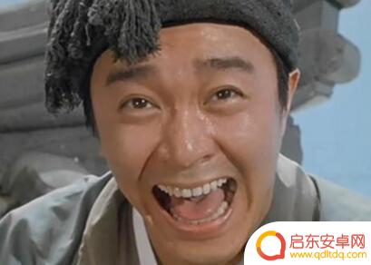 抖音最热搞笑段子(抖音最热搞笑段子大全)