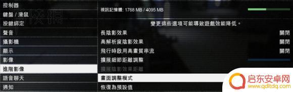 gta5线上如何防踢 《侠盗猎车手5》挂机赚钱的有效方法