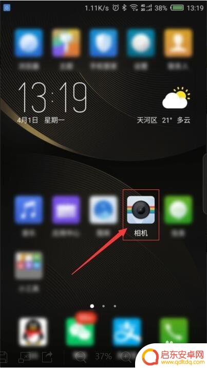 手机拍照的时候如何录像 录制视频时手机如何拍照