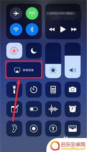 教你怎么手机投屏 IphoneX怎么通过电脑投影屏幕