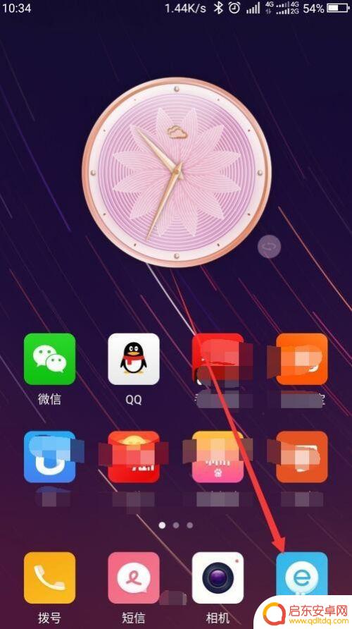手机打开浏览器 手机浏览器默认打开方式的设置方法