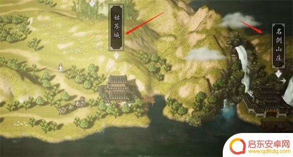 逸剑风云决制衣等级怎么刷 《逸剑风云决》制衣等级提升秘籍