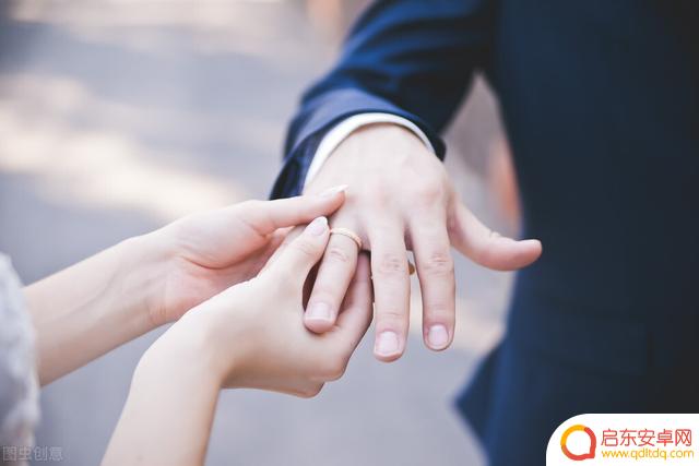 结婚财礼抖音文案(结婚财礼抖音文案怎么写)