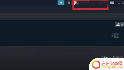 gta5充值30元 Steam充值30元以下的方法