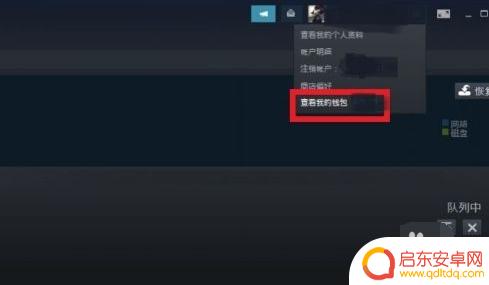 gta5充值30元 Steam充值30元以下的方法