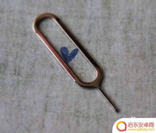 苹果手机卡如何拆卸 如何取出iPhone手机卡
