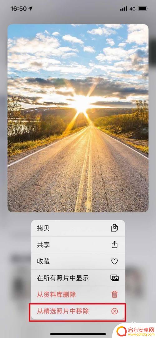 苹果手机相册小组件怎么换照片 苹果iOS14小组件照片更换方法