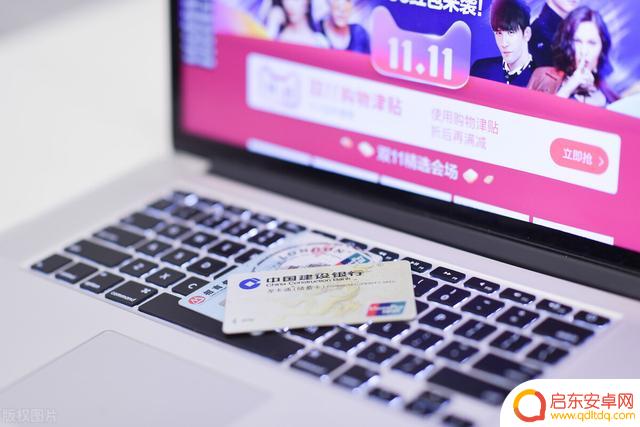 抖音股价历史数据(抖音股价历史数据查询)