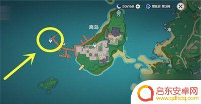 原神反曲弓数量是一定的吗 原神中一共有多少把反曲弓