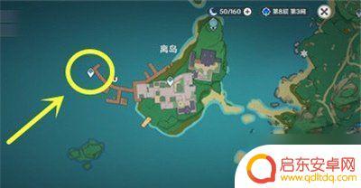 原神反曲弓数量是一定的吗 原神中一共有多少把反曲弓