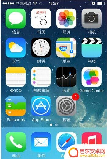 如何认识手机水货店 如何识别苹果iPhone行货水货