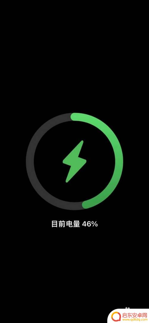 苹果6p手机充电图片怎么设置 苹果充电动画快捷指令开启方法