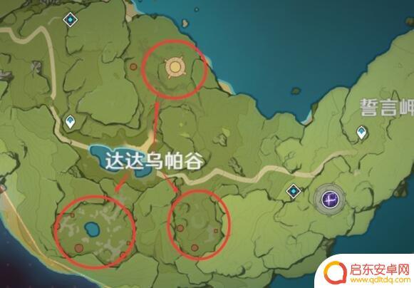 原神攻略剑冢封印 《原神》探索剑冢封印任务攻略