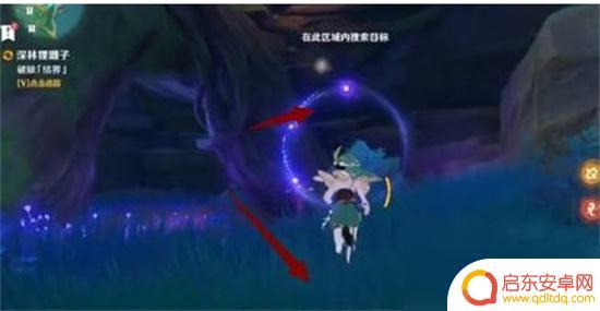 原神深林狸囃子结界怎么解 如何破除原神深林狸囃子结界