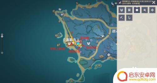 原神 剑戟相指 原神清籁岛 清籁丸甲板四个转盘解谜攻略