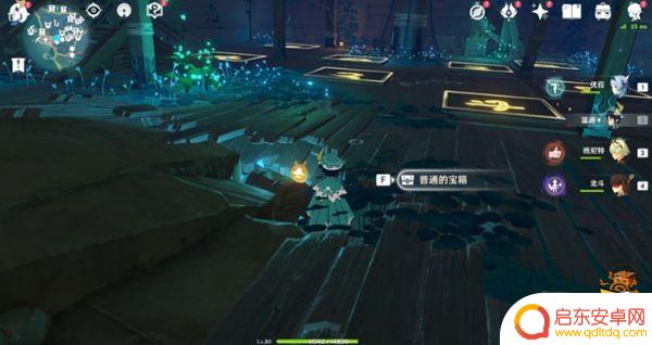 完整的钥匙在哪里获得 原神清籁丸完整的钥匙获取方法