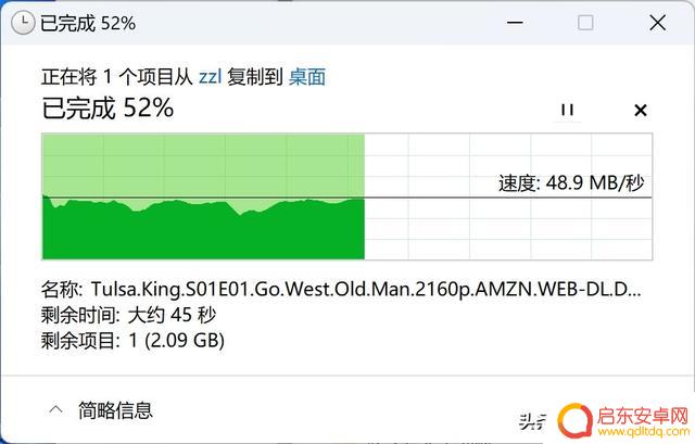 华硕禁止访问抖音(华硕禁止访问抖音网页)