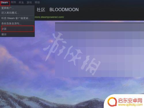 怎么让游戏不跟steam云同步 steam关闭云同步的步骤