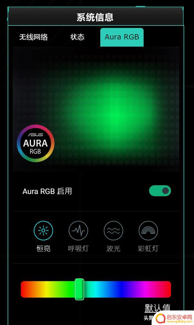 华硕禁止访问抖音(华硕禁止访问抖音网页)