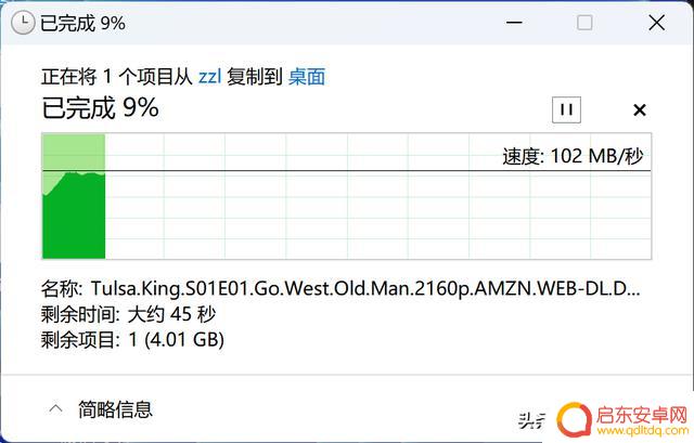 华硕禁止访问抖音(华硕禁止访问抖音网页)