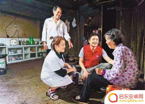 轻松筹手机怎么发起 怎样在微信上申请轻松筹
