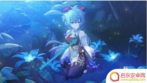 如何用switch原神 如何在Switch上玩原神