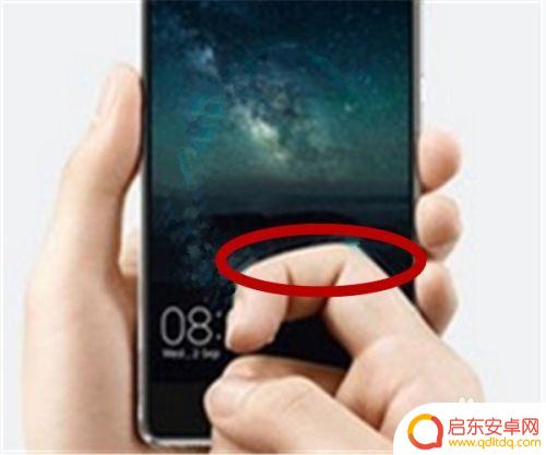 华为手机怎么锁屏截图 锁屏状态下如何在华为手机上截图
