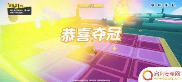 元梦之星热气球参数怎么设置 《元梦之星》游戏攻略教程