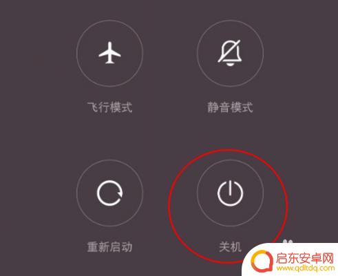 胶带粘手机后盖怎么拆 华为手机后盖开胶怎么修复