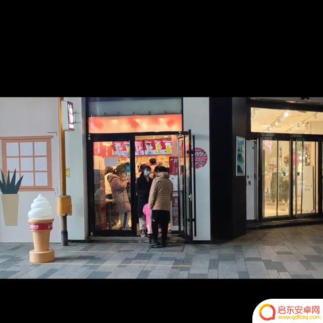退出抖音商城账号(退出抖音商城账号会怎么样)